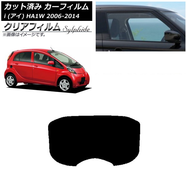 ե ɩ i() HA1W 2006ǯ012014ǯ03 ꥢ饹(1緿) ꥢե FGR3500 AP-WFFG0209-R1