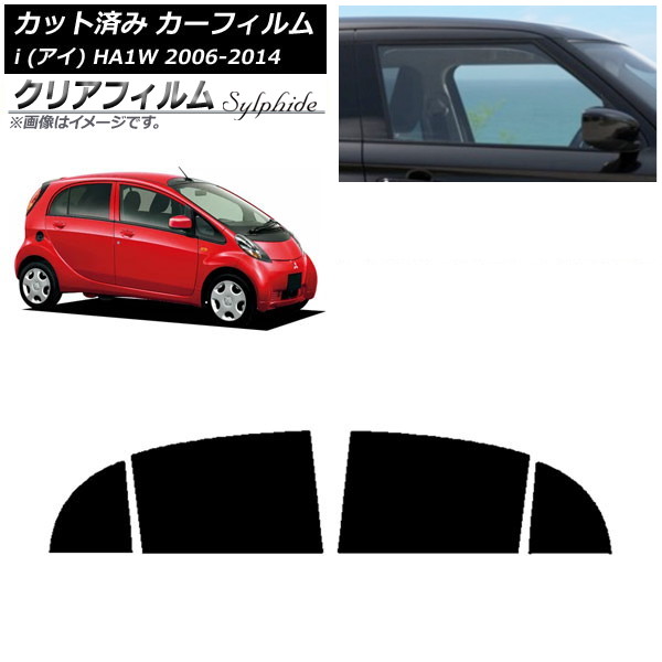 ե ɩ i() HA1W 2006ǯ012014ǯ03 ꥢɥå ꥢե FGR500 AP-WFFG0209-RD