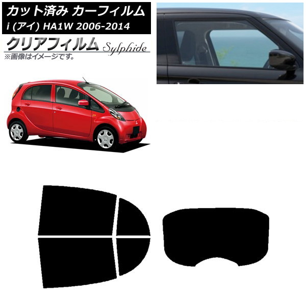 ե ɩ i() HA1W 2006ǯ012014ǯ03 ꥢå(1緿) ꥢե FGR900UV AP-WFFG0209-RDR1