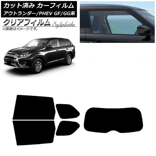 ե ɩ ȥ/PHEV GF7W,GF8W/GG2W,GG3W ꥢå(1緿) ꥢե FGR500 AP-WFFG0210-RDR1
