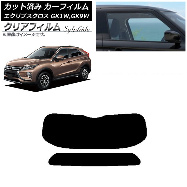 ե ɩ ץ GK1W,GK9W ꥢ饹(1緿) ꥢե FGR500 AP-WFFG0212-R1