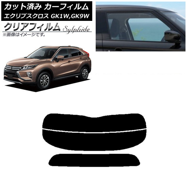 ե ɩ ץ GK1W,GK9W ꥢ饹(ʬ) ꥢե FGR3500 AP-WFFG0212-R2