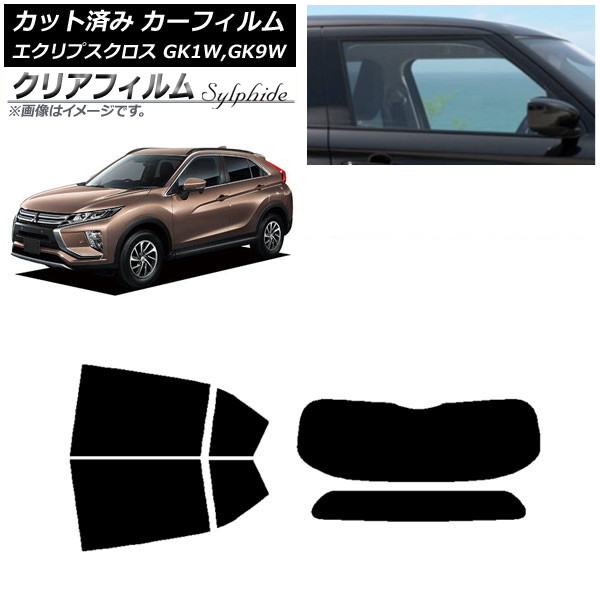 ե ɩ ץ GK1W,GK9W ꥢå(1緿) ꥢե FGR3500 AP-WFFG0212-RDR1