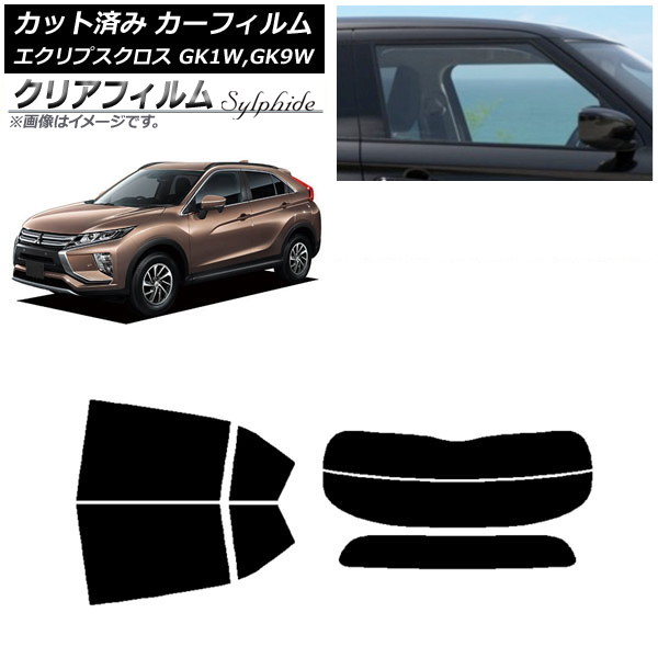 ե ɩ ץ GK1W,GK9W ꥢå(ʬ) ꥢե FGR3500 AP-WFFG0212-RDR2