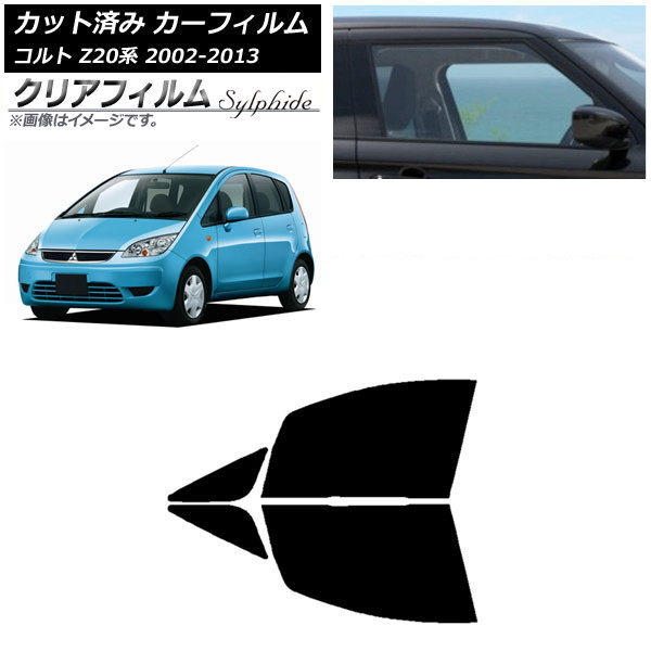 ե ɩ  Z20 2002ǯ112013ǯ01 եȥɥå ꥢե FGR3500 AP-WFFG0214-FD