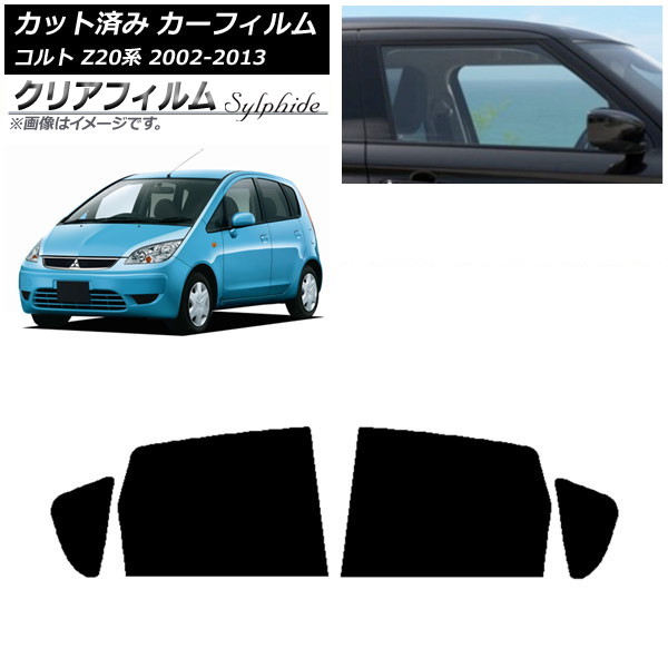 ե ɩ  Z20 2002ǯ112013ǯ01 ꥢɥå ꥢե FGR3500 AP-WFFG0214-RD