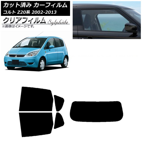 ե ɩ  Z20 2002ǯ112013ǯ01 ꥢå(1緿) ꥢե FGR3500 AP-WFFG0214-RDR1