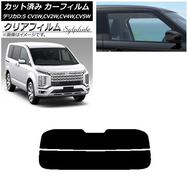 ե ɩ ǥꥫD5 CV 2007ǯ01 ꥢ饹(ʬ) ꥢե FGR500 AP-WFFG0215-R2