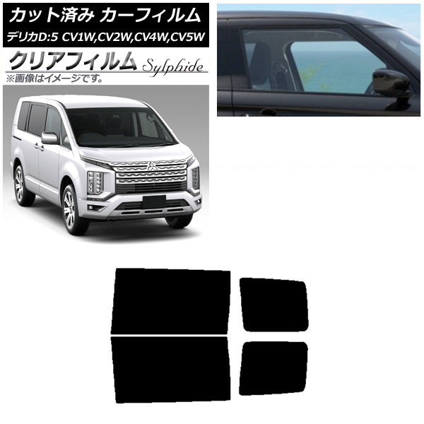 ե ɩ ǥꥫD5 CV 2007ǯ01 ꥢɥå ꥢե FGR3500 AP-WFFG0215-RD