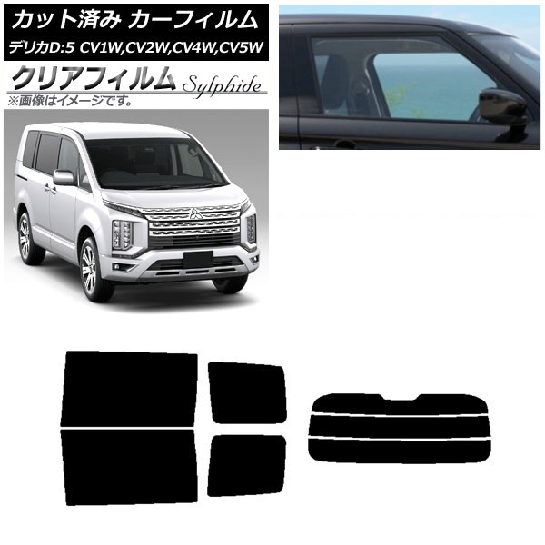 ե ɩ ǥꥫD5 CV 2007ǯ01 ꥢå(ʬ) ꥢե FGR500 AP-WFFG0215-RDR3