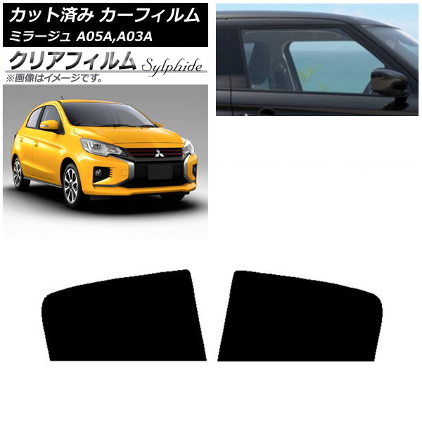 ե ɩ ߥ顼 A05A,A03A 2012ǯ08 ꥢɥå ꥢե FGR900UV AP-WFFG0218-RD