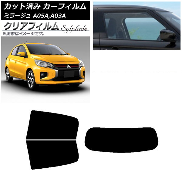 ե ɩ ߥ顼 A05A,A03A 2012ǯ08 ꥢå(1緿) ꥢե FGR500 AP-WFFG0218-RDR1