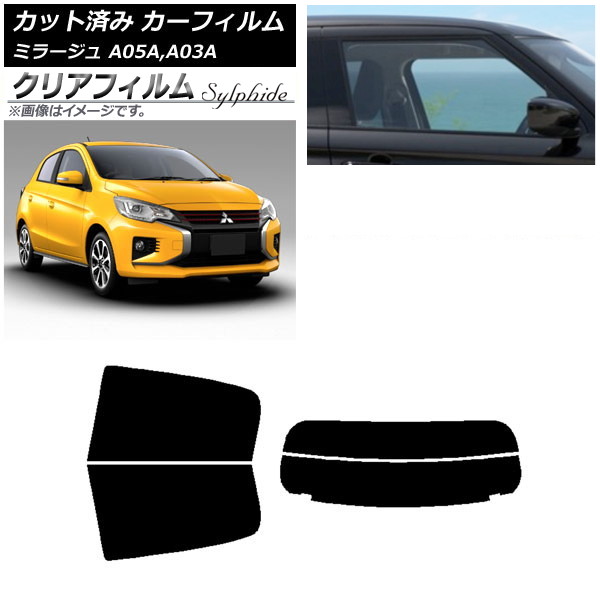 ե ɩ ߥ顼 A05A,A03A 2012ǯ08 ꥢå(ʬ) ꥢե FGR900UV AP-WFFG0218-RDR2