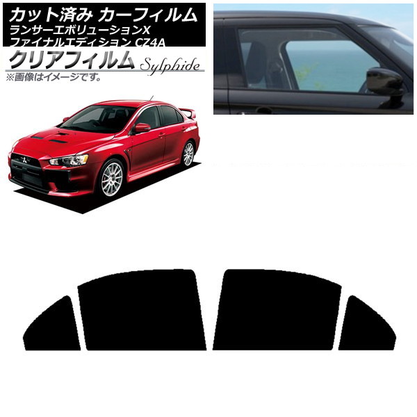 ե 󥵡ܥ塼X/եʥ륨ǥ CZ4A ꥢɥå ꥢե FGR3500 AP-WFFG0219-RD