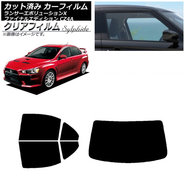 ե 󥵡ܥ塼X/եʥ륨ǥ CZ4A ꥢå(1緿) ꥢե FGR3500 AP-WFFG0219-RDR1
