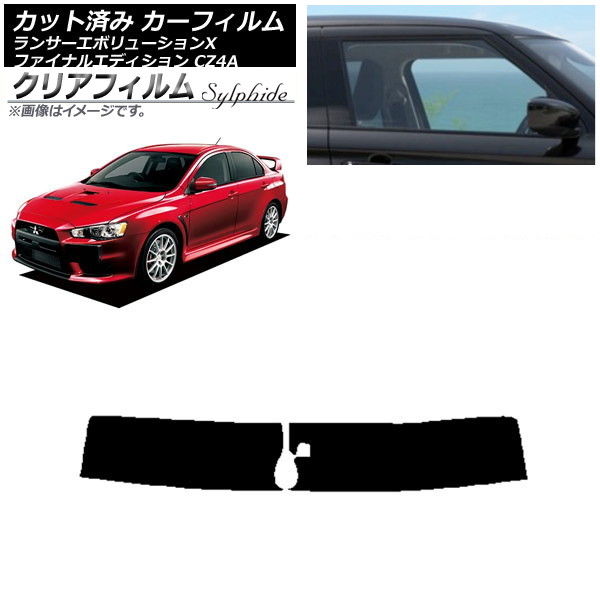 ե 󥵡ܥ塼X/եʥ륨ǥ CZ4A ȥåץ ꥢե FGR500 AP-WFFG0219-T