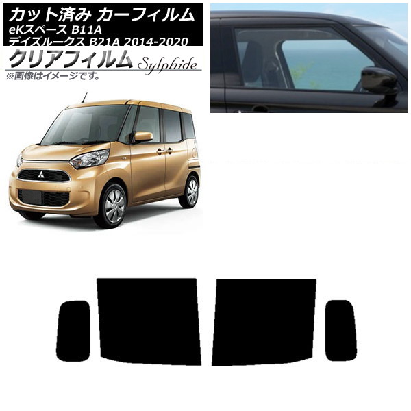 ե  ɩ ǥ롼 eKڡ B21A B11A ꥢɥå ꥢե FGR500 AP-WFFG0220-RD