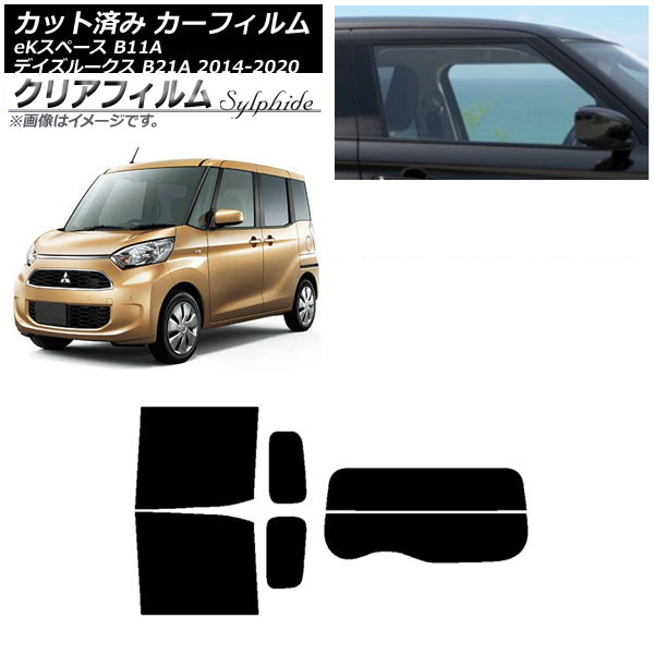 ե  ɩ ǥ롼 eKڡ B21A B11A ꥢå(ʬ) ꥢե FGR500 AP-WFFG0220-RDR2