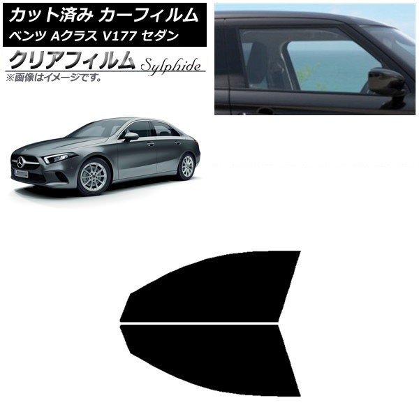 ե 륻ǥ٥ A饹 V177  2018ǯ եȥɥå ꥢե FGR500 AP-WFFG0222-FD
