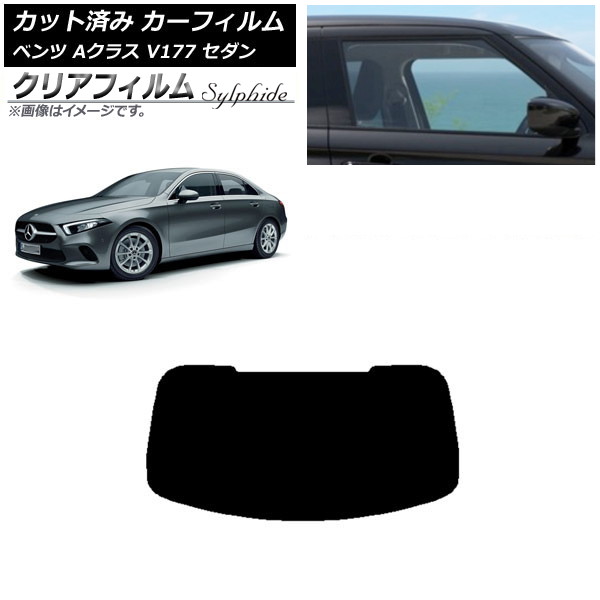 ե 륻ǥ٥ A饹 V177  2018ǯ ꥢ饹(1緿) ꥢե FGR900UV AP-WFFG0222-R1