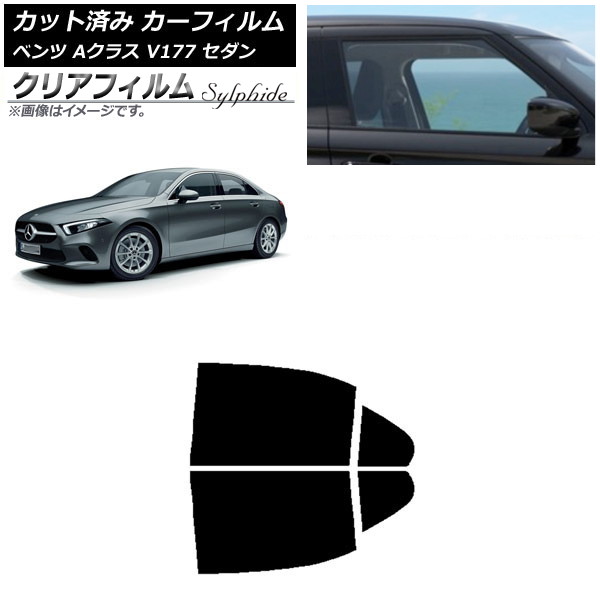 ե 륻ǥ٥ A饹 V177  2018ǯ ꥢɥå ꥢե FGR900UV AP-WFFG0222-RD