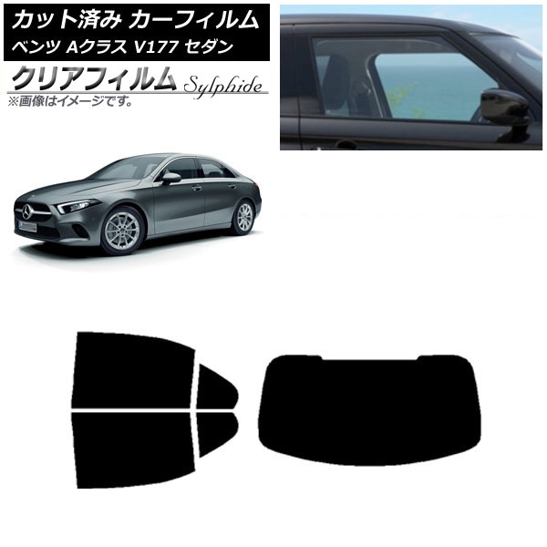 ե 륻ǥ٥ A饹 V177  2018ǯ ꥢå(1緿) ꥢե FGR900UV AP-WFFG0222-RDR1