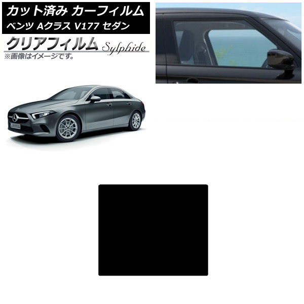 ե 륻ǥ٥ A饹 V177  2018ǯ 롼 ꥢե FGR500 AP-WFFG0222-S