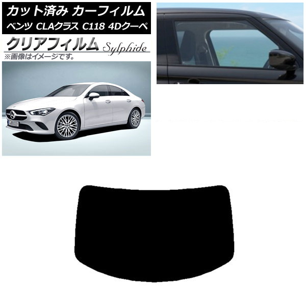 ե 륻ǥ٥ CLA饹 C118  2019ǯ ꥢ饹(1緿) ꥢե FGR500 AP-WFFG0224-R1