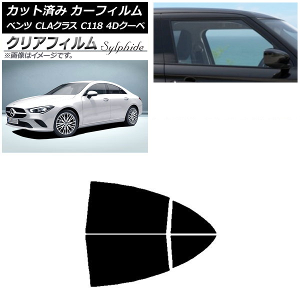 ե 륻ǥ٥ CLA饹 C118  2019ǯ ꥢɥå ꥢե FGR500 AP-WFFG0224-RD