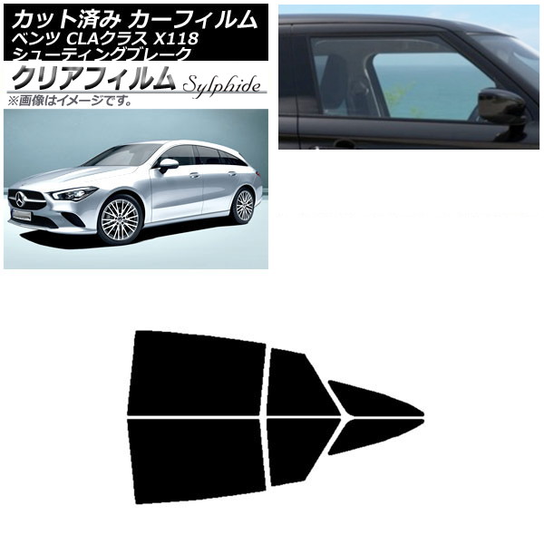 ե 륻ǥ٥ CLA饹 X118 塼ƥ󥰥֥졼 ꥢɥå ꥢե FGR3500 AP-WFFG0225-RD