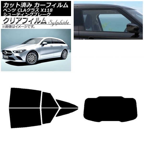 ե 륻ǥ٥ CLA X118 塼ƥ󥰥֥졼 ꥢå(1緿) ꥢե FGR3500 AP-WFFG0225-RDR1