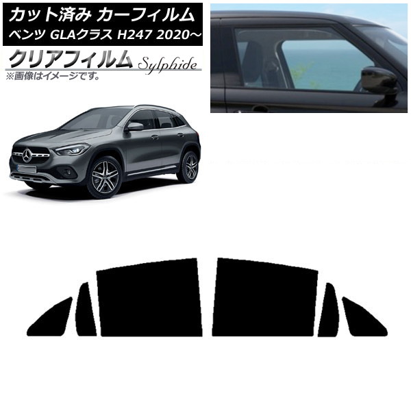 ե 륻ǥ٥ GLA饹 H247 2020ǯ ꥢɥå ꥢե FGR500 AP-WFFG0227-RD