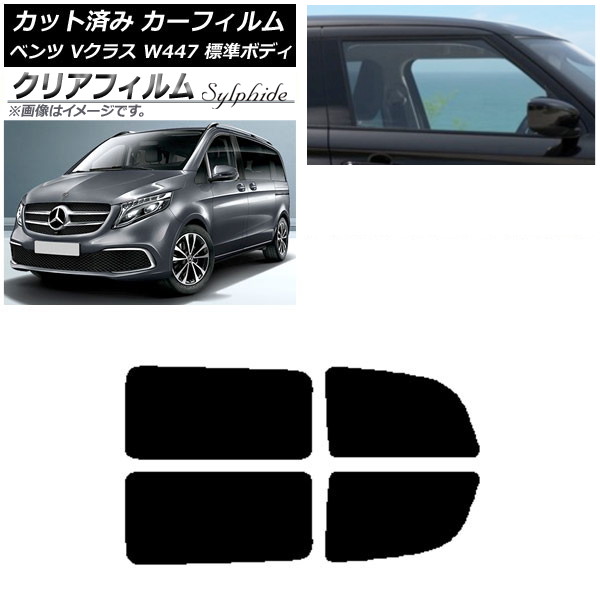 ե 륻ǥ٥ V饹 W447 ɸ 2015ǯ ꥢɥå ꥢե FGR500 AP-WFFG0235-RD