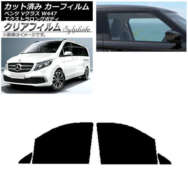 ե 륻ǥ٥ V饹 W447 ȥ եȥɥå ꥢե FGR3500 AP-WFFG0237-FD