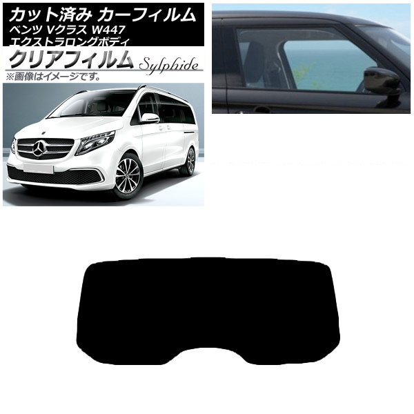 ե 륻ǥ٥ V饹 W447 ȥ ꥢ饹(1緿) ꥢե FGR3500 AP-WFFG0237-R1