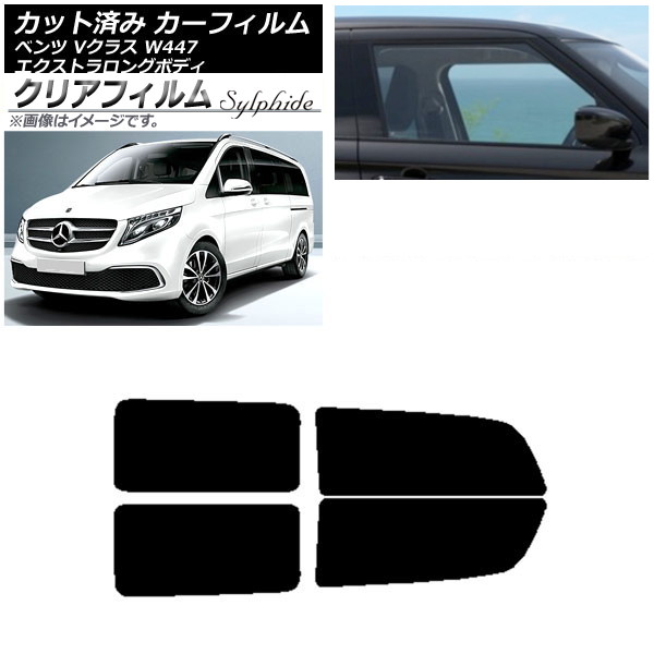 ե 륻ǥ٥ V饹 W447 ȥ 2015ǯ ꥢɥå ꥢե FGR3500 AP-WFFG0237-RD
