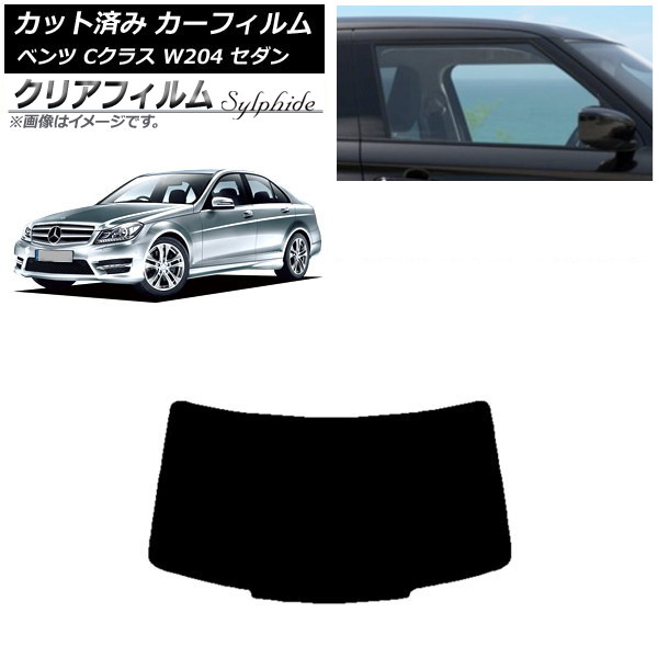 ե 륻ǥ٥ C饹 W204  2007ǯ2014ǯ ꥢ饹(1緿) ꥢե FGR500 AP-WFFG0238-R1
