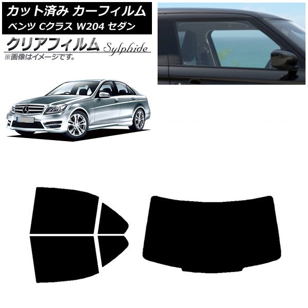 ե 륻ǥ٥ C饹 W204  2007ǯ2014ǯ ꥢå(1緿) ꥢե FGR3500 AP-WFFG0238-RDR1