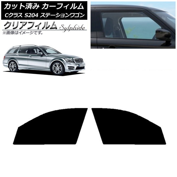 ե 륻ǥ٥ C饹 S204 ơ若 եȥɥå ꥢե FGR500 AP-WFFG0239-FD