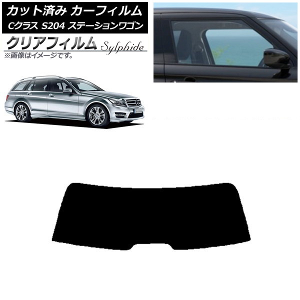 ե 륻ǥ٥ C饹 S204 ơ若 ꥢ饹(1緿) ꥢե FGR3500 AP-WFFG0239-R1