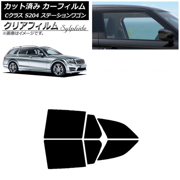 ե 륻ǥ٥ C饹 S204 ơ若 ꥢɥå ꥢե FGR500 AP-WFFG0239-RD