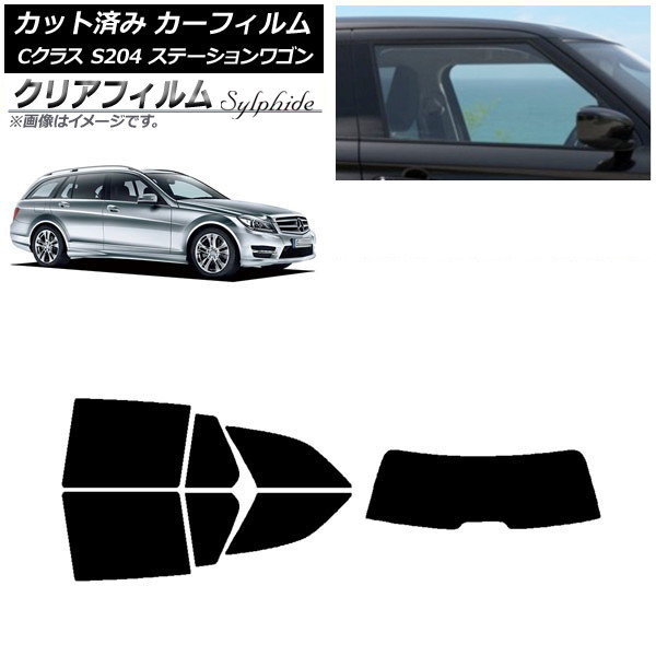 ե 륻ǥ٥ C饹 S204 ơ若 ꥢå(1緿) ꥢե FGR3500 AP-WFFG0239-RDR1