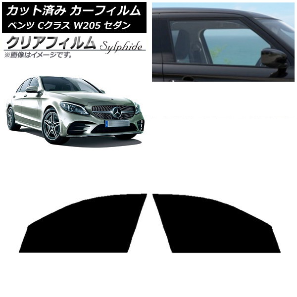 ե 륻ǥ٥ C饹 W205  2014ǯ2021ǯ եȥɥå ꥢե FGR500 AP-WFFG0241-FD