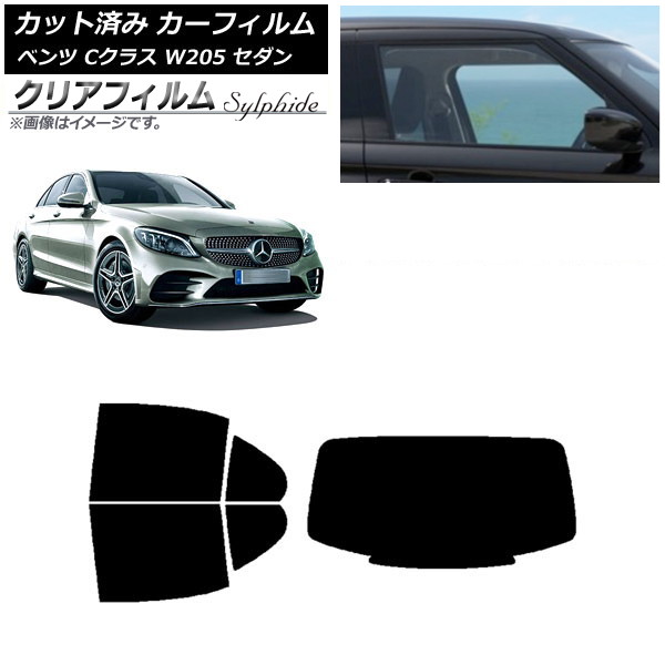 ե 륻ǥ٥ C饹 W205  2014ǯ2021ǯ ꥢå(1緿) ꥢե FGR500 AP-WFFG0241-RDR1