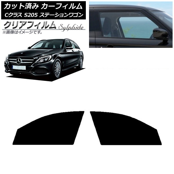 ե 륻ǥ٥ C饹 S205 ơ若 եȥɥå ꥢե FGR500 AP-WFFG0242-FD