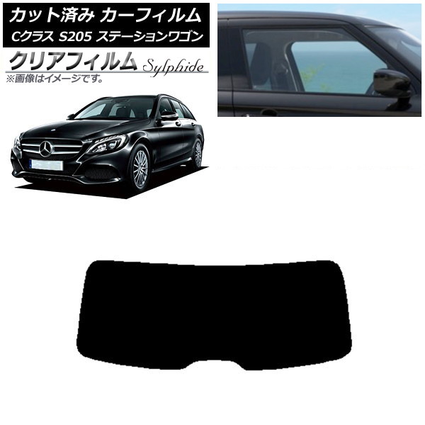 ե 륻ǥ٥ C饹 S205 ơ若 ꥢ饹(1緿) ꥢե FGR500 AP-WFFG0242-R1