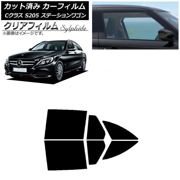 ե 륻ǥ٥ C饹 S205 ơ若 ꥢɥå ꥢե FGR500 AP-WFFG0242-RD