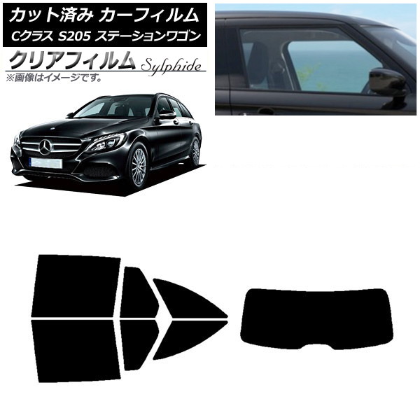 ե 륻ǥ٥ C饹 S205 ơ若 ꥢå(1緿) ꥢե FGR3500 AP-WFFG0242-RDR1
