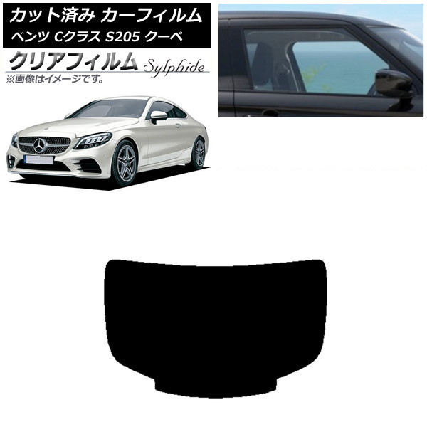 ե 륻ǥ٥ C饹 C205  2014ǯ2021ǯ ꥢ饹(1緿) ꥢե FGR500 AP-WFFG0243-R1