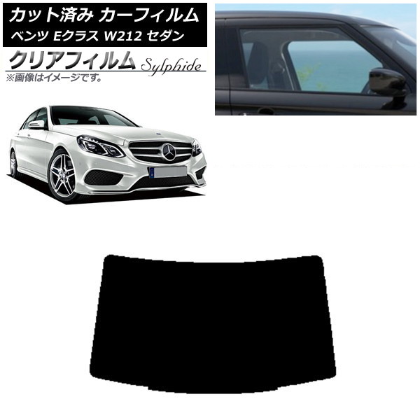 ե 륻ǥ٥ E饹 W212  2009ǯ2016ǯ ꥢ饹(1緿) ꥢե FGR500 AP-WFFG0246-R1